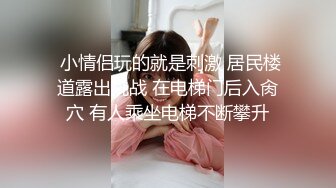 出轨第一集健身教练睡了我老婆婆-何苗