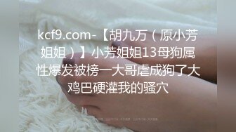 杏吧傳媒 阿珍愛上阿強 在一個借浴室洗澡的夜晚在客廳沙發上激情 鄰居版 可樂