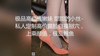 大学校园女厕全景偷拍多位漂亮学妹嘘嘘 各种美鲍轮流呈现15