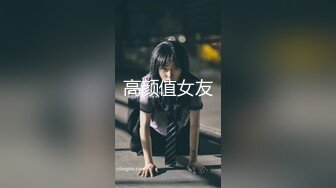 短发无毛白虎逼渣女小少妇，酒店约战钢珠大鸡巴，全程露脸口交让小哥舔逼，穿上性感的黑丝诱惑，无套爆草