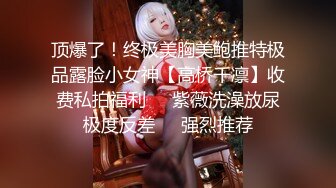 可盐可甜女菩萨，推特极品大奶美乳女神【糕糕】VIP私拍，可爱双马尾裸舞脱衣挑逗，诱惑难挡 (34)