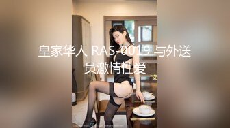 清纯反差小母狗❤️Twitter萝莉『呆胶布』福利私拍，勾人小妖精被大鸡巴爸爸无套爆炒内射，小穴穴被灌满爸爸精液流出