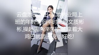 红指甲骚熟女