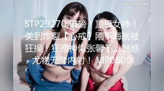 检查一下豆豆，女孩就突然变骚了