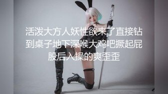 高贵美少妇❤️-甜甜-❤️：得知老婆外遇，好友安慰