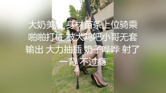 高颜值体育生扣菊花玩鸡巴喷射