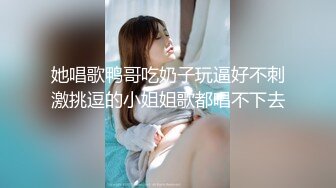 骨感冷艳少妇，骚逼一直随着音乐顶起来，你受的鸟吗