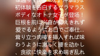 换妻游戏呀 密码房 迎国庆 夫妻交换新作 香艳刺激 欣赏自己老婆在别的男人胯下呻吟