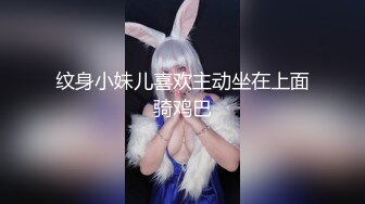 ❤️❤️极品少女颜值女神！自己摸奶抠逼 逼毛又黑又密 吃鸡啪啪 舌吻69互舔~无套射一身 被干的翻白眼 (3)