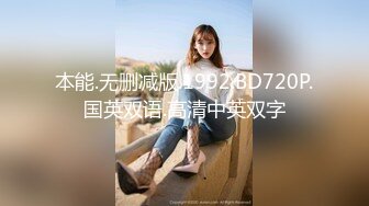 【芒果沐熙】新人漂亮小少妇，镜头拍的情欲味十足，无套插逼，粉穴菊花颤动