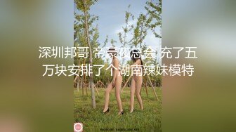 台湾SWAG『璇璇』黑丝女仆内衣诱惑 暴力内射小只马 子宫高潮