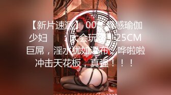 抖音知名女神【崽崽】微密圈付费视图 绝美脸蛋 火辣身材