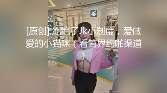 [2DF2] 美容院上班的高颜值性感美女服务员,搞完一次后还特意让她穿上新买的黑丝接着干! 2[BT种子]