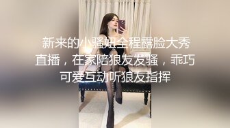 原创因为疫情老婆憋坏了