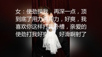 胖男探花约了个颜值不错少妇TP啪啪 床上黑丝口交上位骑乘看少妇自慰一番再干