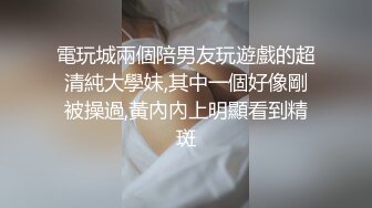 长腿少妇啪啪，红色情趣装高跟鞋口交舔弄上位骑坐后入猛操