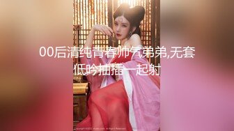 【OnlyFans】台湾网红少妇 Clickleilei刘蕾蕾付费订阅写真 露点自拍，打卡全球网红景点，从少女到孕妇的记录 3