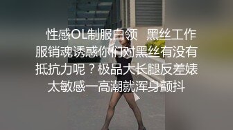 爱吃醋的女友 003