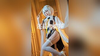 【探花】极品高颜值大奶妹，穿高跟鞋上位骑乘大力猛操