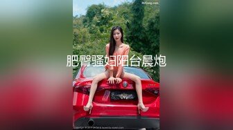 【AI换脸视频】陈乔恩 偶像剧女王 黑丝网袜激情无码中出