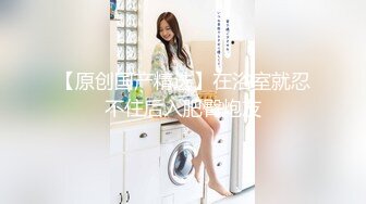 【反差婊子】精选10位反差婊子生活淫乱视图合集【三十】