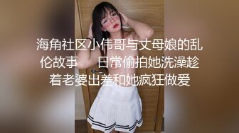 探花狼1号新人老哥勾搭女技师，短发美女不让搞再换个打飞机，舔奶摸屁股精油撸管，你怎么这么多骚得很