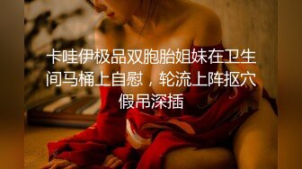 超颜值极品女神〖狐不妖〗带性感母狗秘书出差 黑丝诱惑 无套内射，性感黑丝小高跟LO包臀裙，优雅气质尤物小骚货