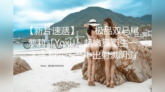 【OnlyFans】逃亡JJ爱KK，狂干群P，大型淫乱场面，两人真实夫妻，女的身材超级棒，群p的场面太过震撼 38