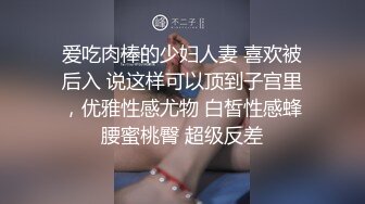 女友穿粉色情趣内衣被我操 只让操一次