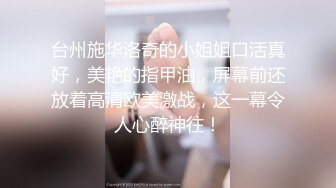 后入00后清纯小美女