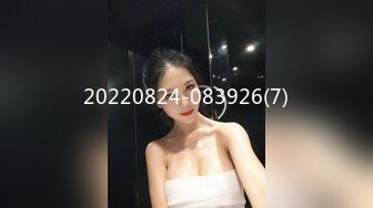 宾馆浴室暗藏摄像头偷拍美女洗澡