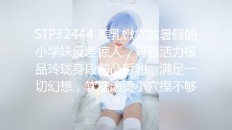 红发肉臀美女HotlineAurora资源合集【40V】 (24)