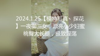 9/18最新 很骚的小少妇让小哥吃奶抠逼配合小哥各种抽插爽上天VIP1196