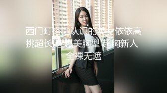 学校都放假啦 小妹妹都多了