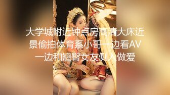 高潮盛宴 绝顶媚态蜜汁嫩鲍美少女▌Yua▌间谍过家家-约尔太太 春潮娇颜开腿享用阳具 特写淫靡嫩穴爆浆