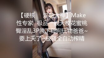  私密养生按摩馆极品美女正着吃肉棒老公突然来电话 你在吃东西吗吧唧吧唧的没有呀