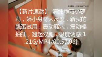 kcf9.com-2024年2月，极品清纯女神，【箬箬么】，家中卧室背着爸妈自慰，双马尾反差婊，小穴粉嫩多汁好会玩 (1)