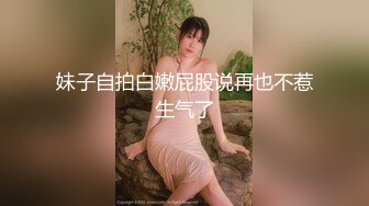 kcf9.com-超爱自慰的泰国极品美乳水蛇腰身「llomnaonao」OF私拍【第五弹】-2