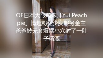 巨乳淫妻 老婆亲吻给我看看 隔壁都听到了 啊好舒服 不给别人看我们自己在家看 辅乳期约单男操累