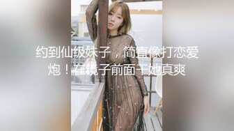 眼镜哥沙发上把玩美女同事的无毛白净小嫩鲍又抠又舔