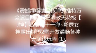 欲女化妆师误入av片场