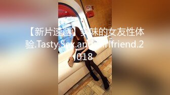  2023-05-10 RAS-105萬聖節PARTYDAY妹妹的同學好色