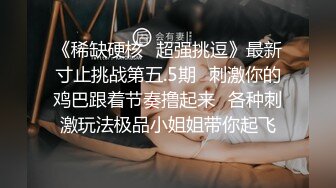 女友发来给我的