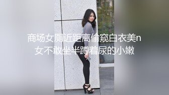 又约到新良家老公出差不在家