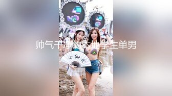 太顶了~混血气质美爆了！【玉足少女】柳腰蜜臀 无套啪啪！ (1)