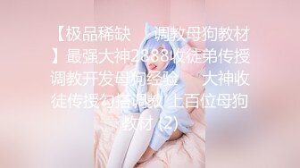 天美传媒TMBC005外送小妹的性爱体验