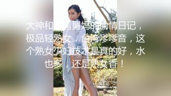 【4K增强-无码破解】-IPZ-645はちきれんばかりの爆乳でウブな生徒をたぶらかす美人女教師のわいせつ課外授業澁谷果歩