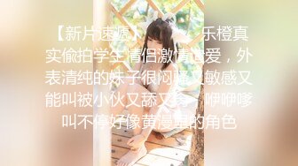 甜美日系妹性爱自拍流出-舔鸡巴 (2)