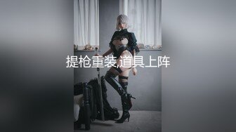 【新片速遞】  熟女大奶妈妈 啊啊啊 舒服 在家客厅沙发上被扛着腿无套输出 这逼还蛮紧 