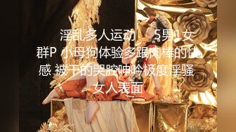 海角社区泡良大神野兽绅士 出租屋约草巨乳少妇人妻嘲笑小兽早泄最后操她一个小时她连连求饶